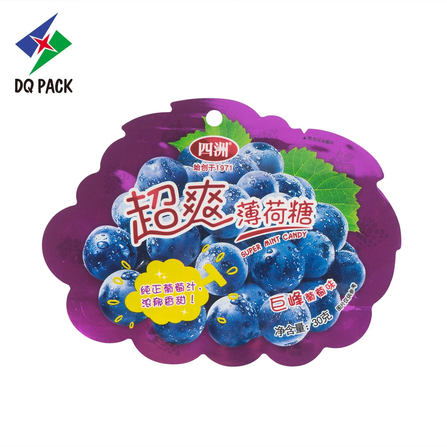 DQ PACK Custom Printed Smell proof 7g 14g Candy  Sweet  Mylar Bag