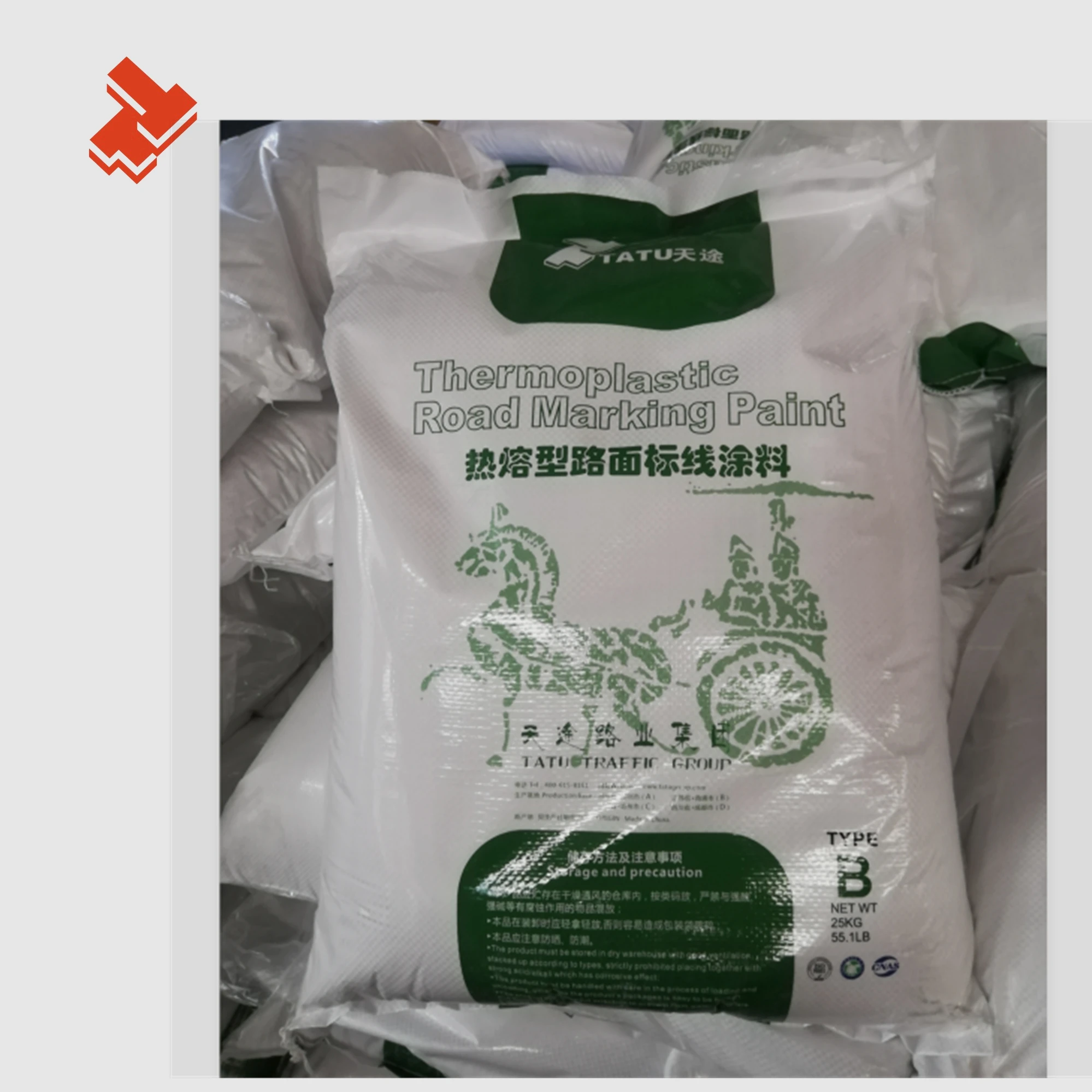 
Factory Price Thermoplastic Road Marking Paint High Reflective Yellow Color 