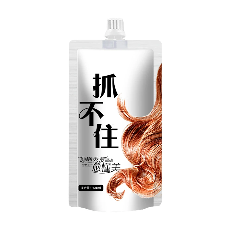 Natural organic protein amino acid hair mask Professional Salon Moisturizing hair care mask