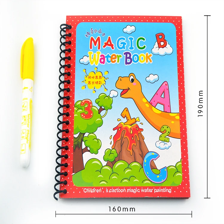  2021 back to school обучающий мультфильм милые дети печать для рисования акварелью 3-4 подарки детей игрушке