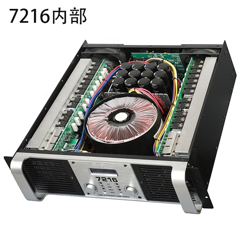 Усилитель мощности 7216 1600 Вт по хорошей цене