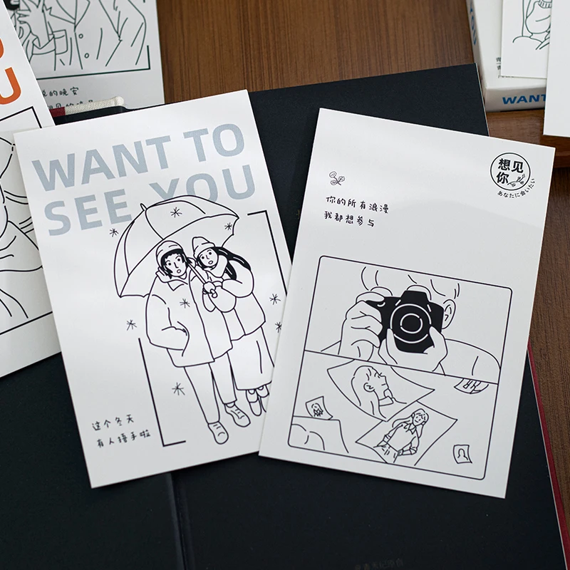 Оригинальная художественная иллюстрация открытка бесплатно DIY пустая День Святого Валентина цифровое впечатление пара благословение приветствие