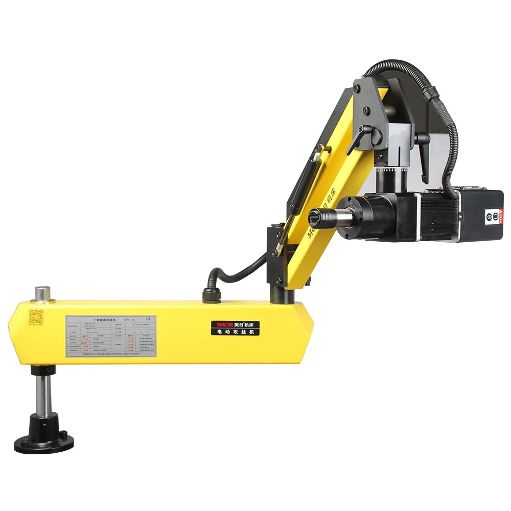 MRCM Industrial Cnc Servo Auto Screw Nut Tapping Machine Electric Tapping Arm Universal