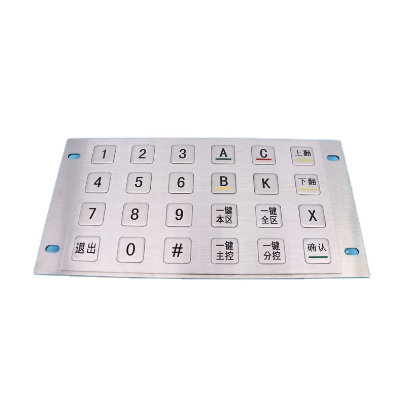 24 Keys Waterproof Industrial Metal Kiosk Keypad Rugged Stainless Steel USB Metal Numeric Keypady