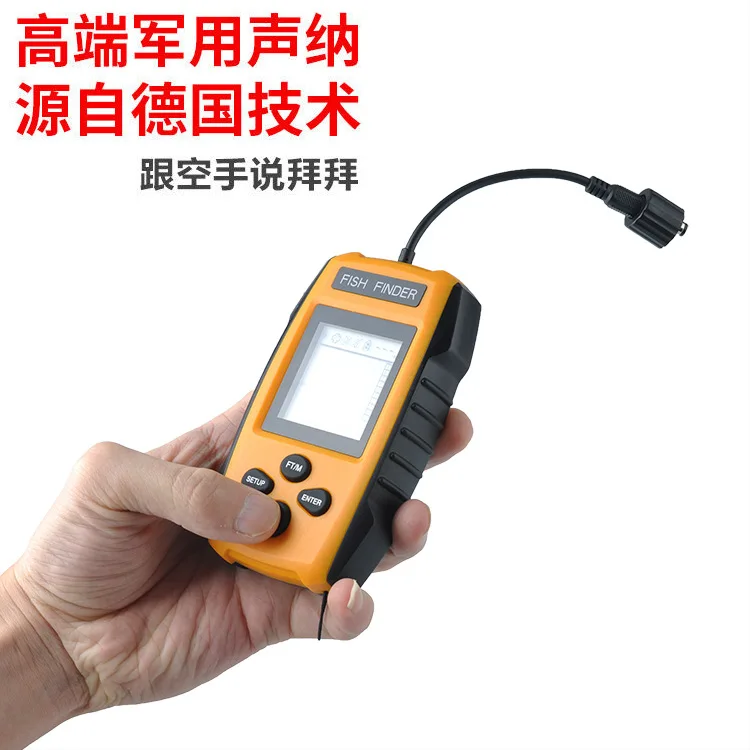Wholesale Fishing Tackle 73m Depth Portable Fish Finder Detector Sonar Fishing Sensor Alarm