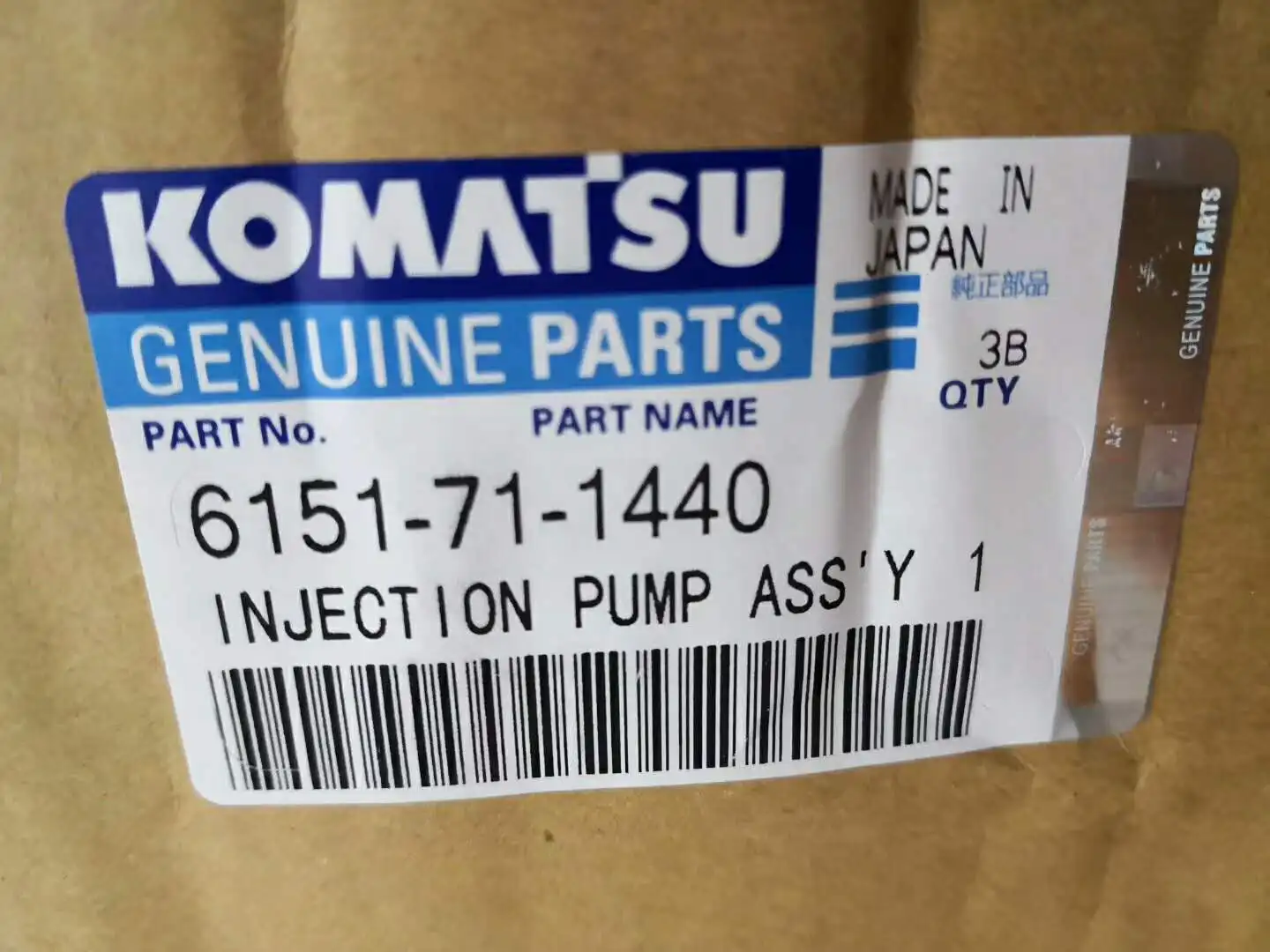 Original new injection pump assy 6151-71-1440 for Komatsu S6D125-1 diesel engine fuel pump