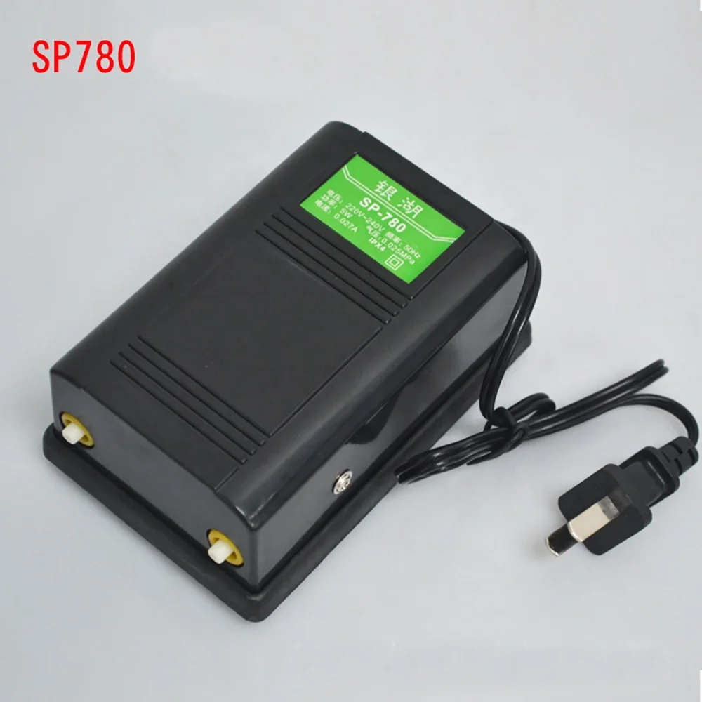 SL-2800/SP-780 Fish Tank Small Oxygen Pump Low Noise Fish Tank Oxygen Pump Aquarium Air Pump
