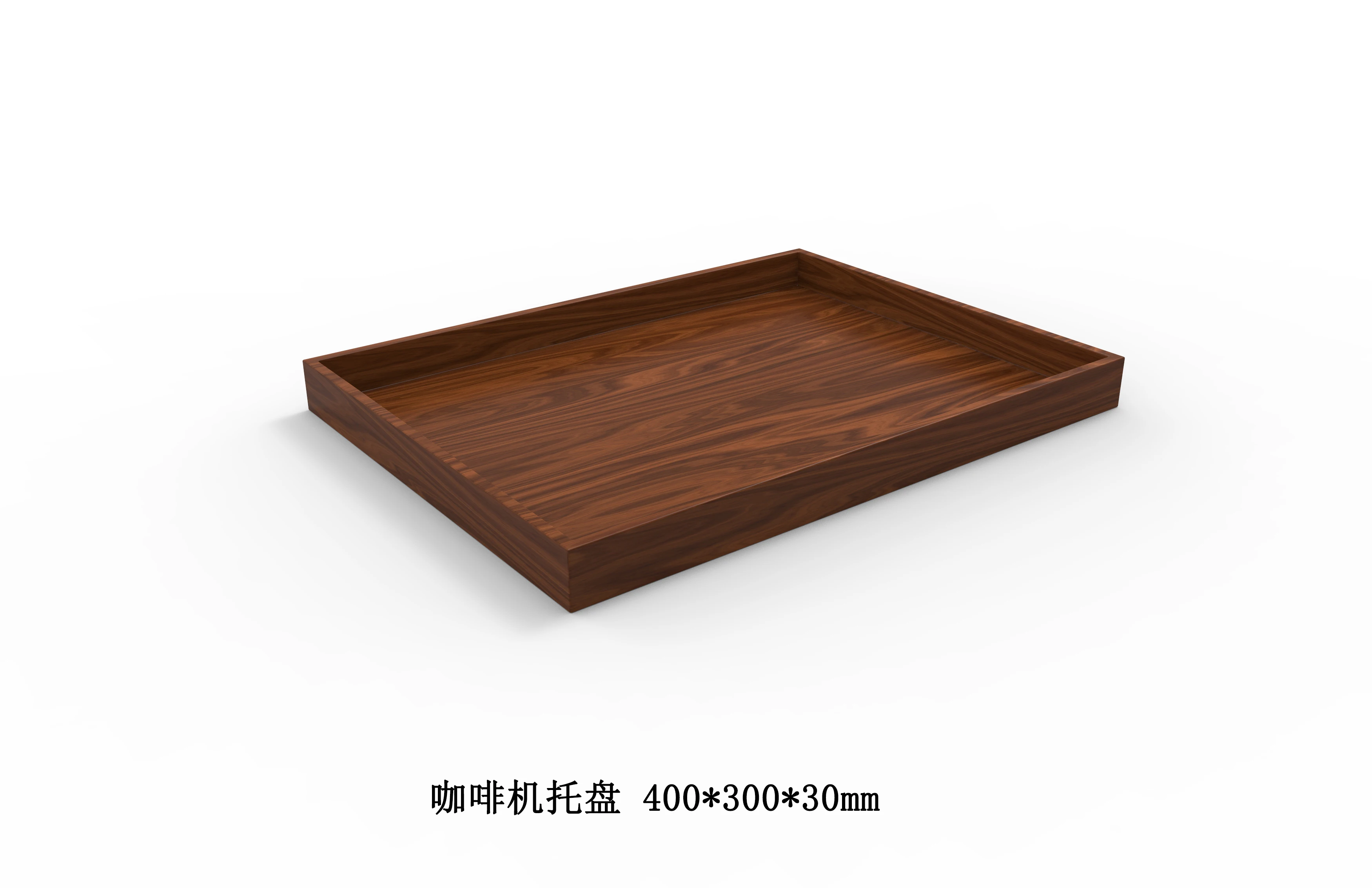 custom made 5 star hotel Rectangular wood serving tray