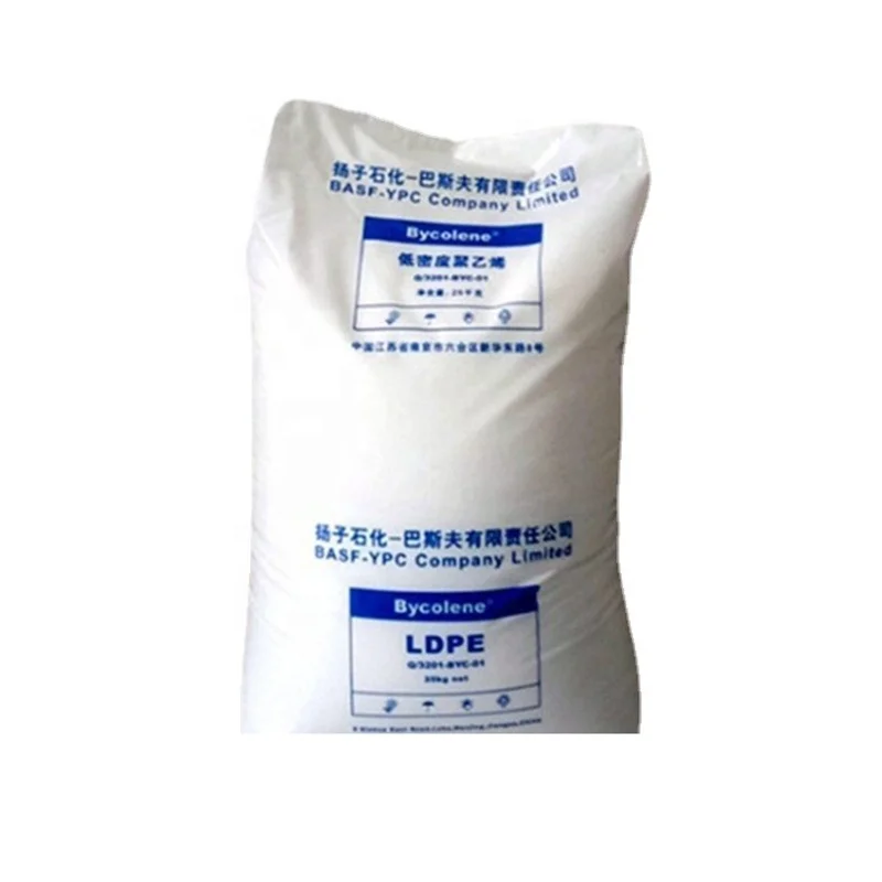 Extrusion Plastic Pellets Granule LDPE LD 05.LQ  for toys