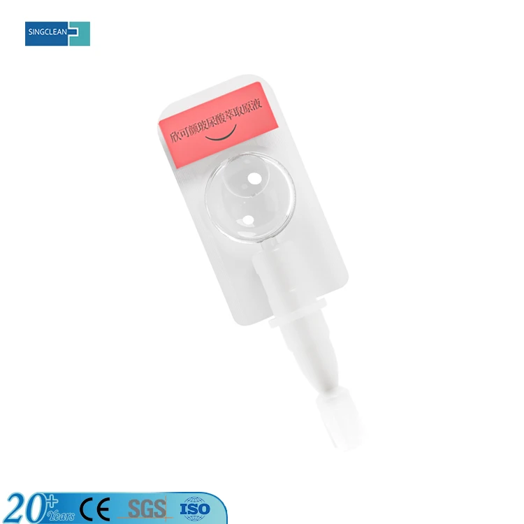 Wholesale Skformula 20pcs/box HA extract reduce fine lines