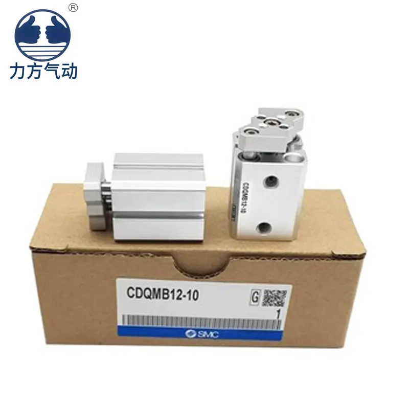 SMC cylinder CQMB50/CDQMB50 series double acting hydraulic piston compact thin cylinder