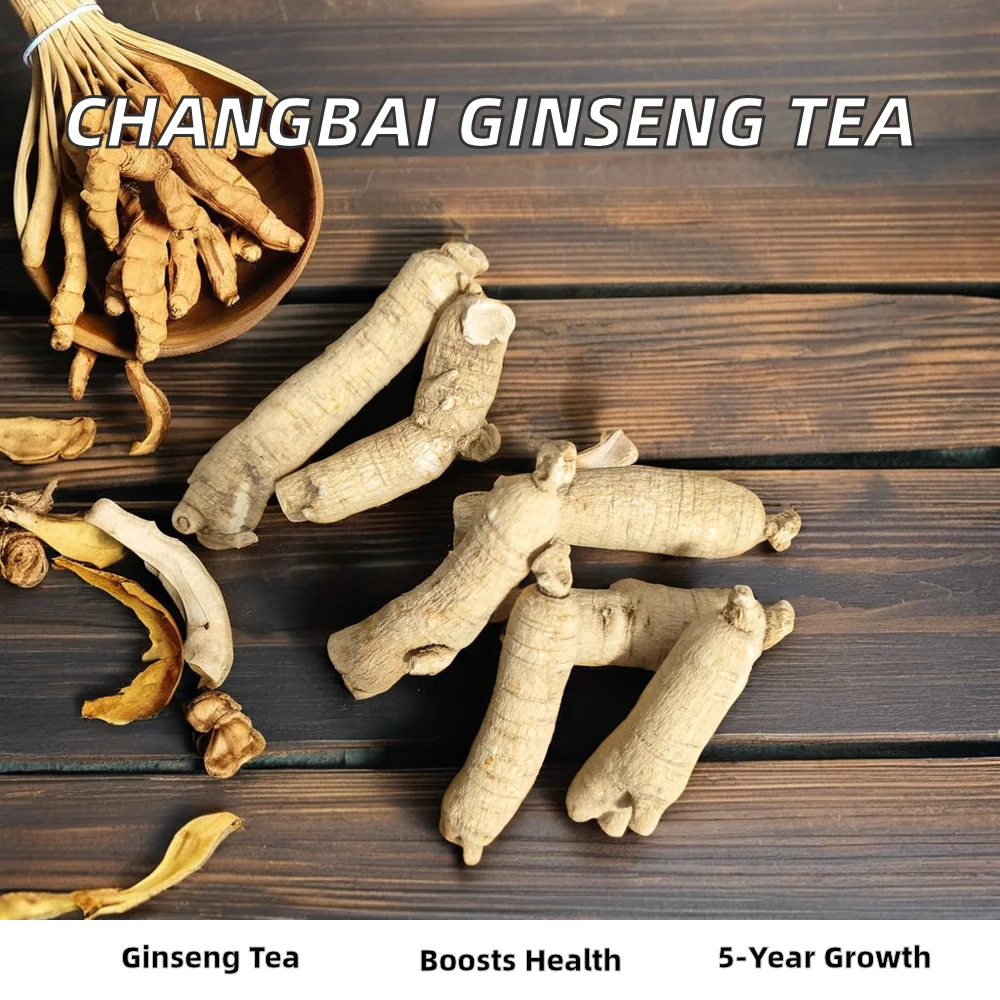 High-Quality Health Tea from Jilin Changbai Mountain, Made with American Ginseng
