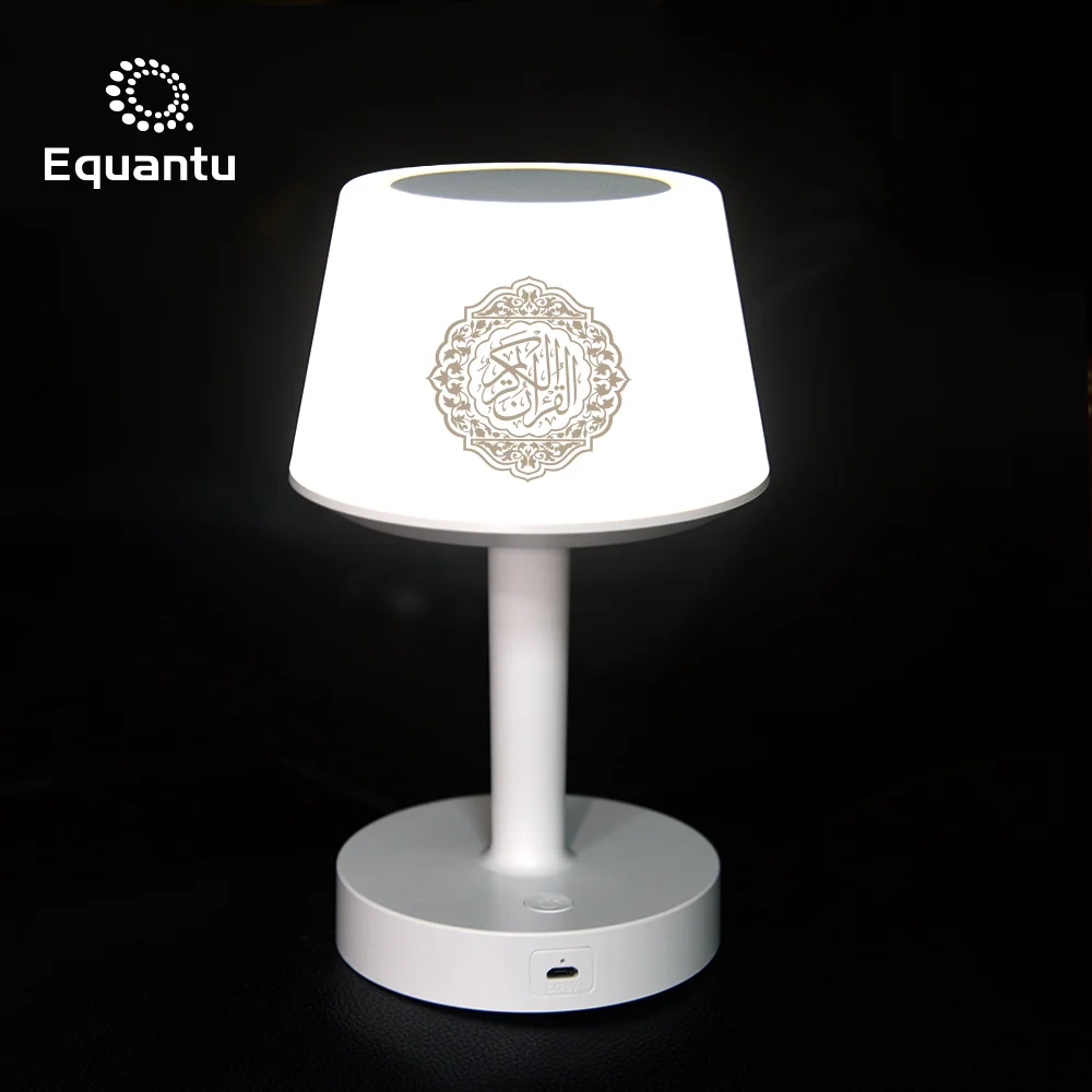 Equantu Muslim gift Azan Clock Quran player remote control blue tooth touch Table lamp Quran Speaker