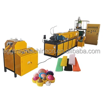epe foam film production line/Polyethylene Packing material machine