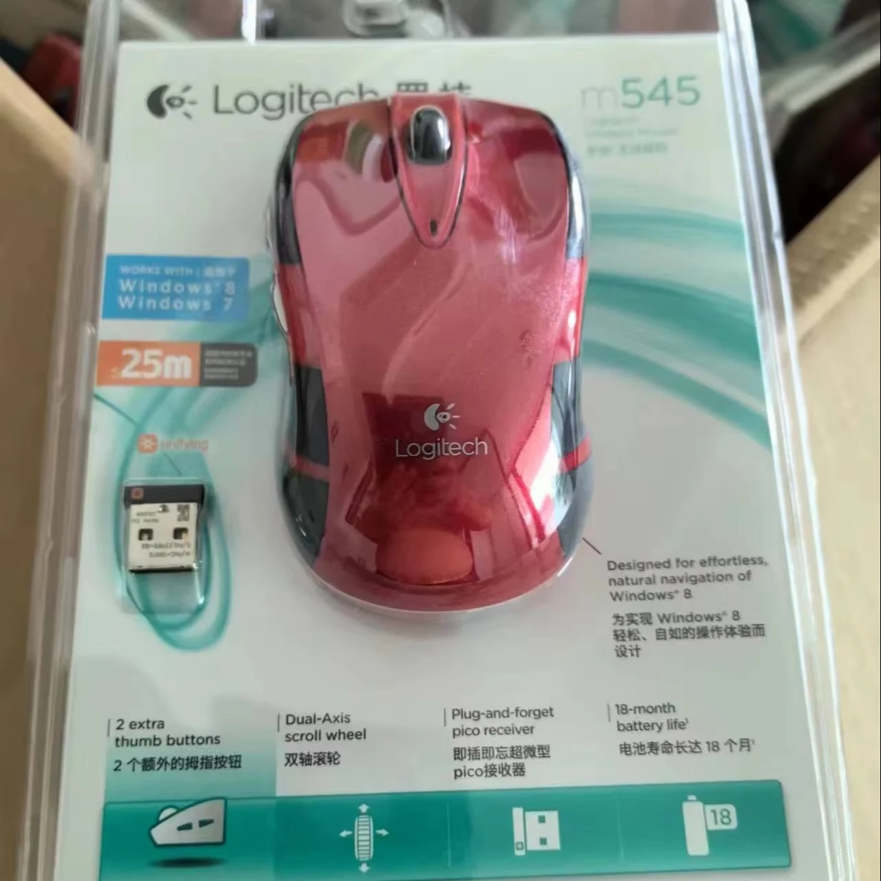 Logitech M545 2 4 ГГц лазерная оптическая беспроводная мышь Unifying Nano приемник для настольного