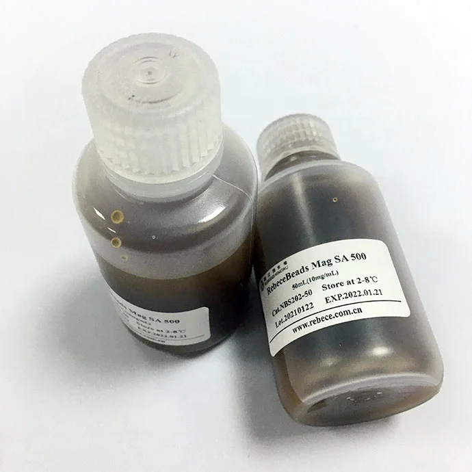 Rapid test kit material streptavidin high speed magnetic bead with high quality