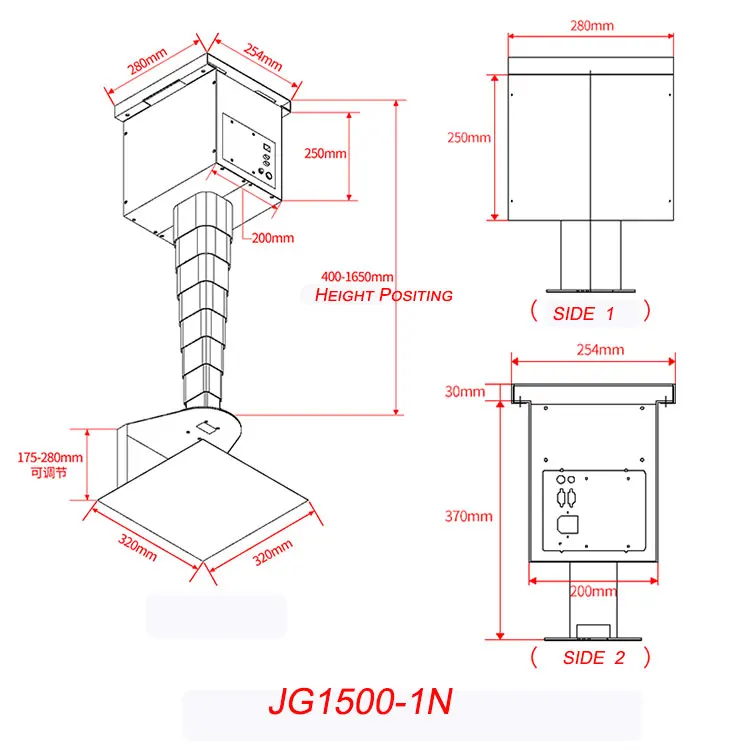 1.5m Remote Control ceiling Hidden Motorized Projector Lift Conference Projector Mount With 44lbs Bearing