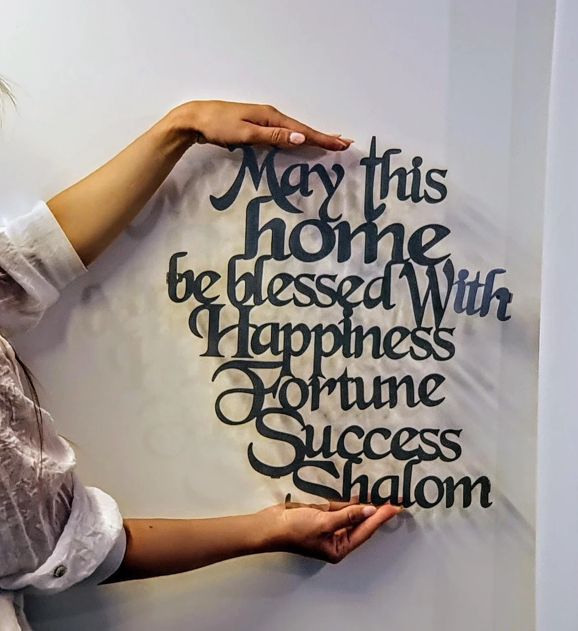 Jewish Birkat habayit home blessing living room decor metal wall art judaica home blessing