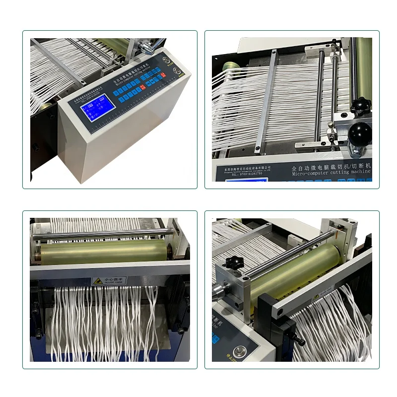 Automatic ear band rope cutting machine rubber band rope cutting machine round wire flat wire cutting machine large stock