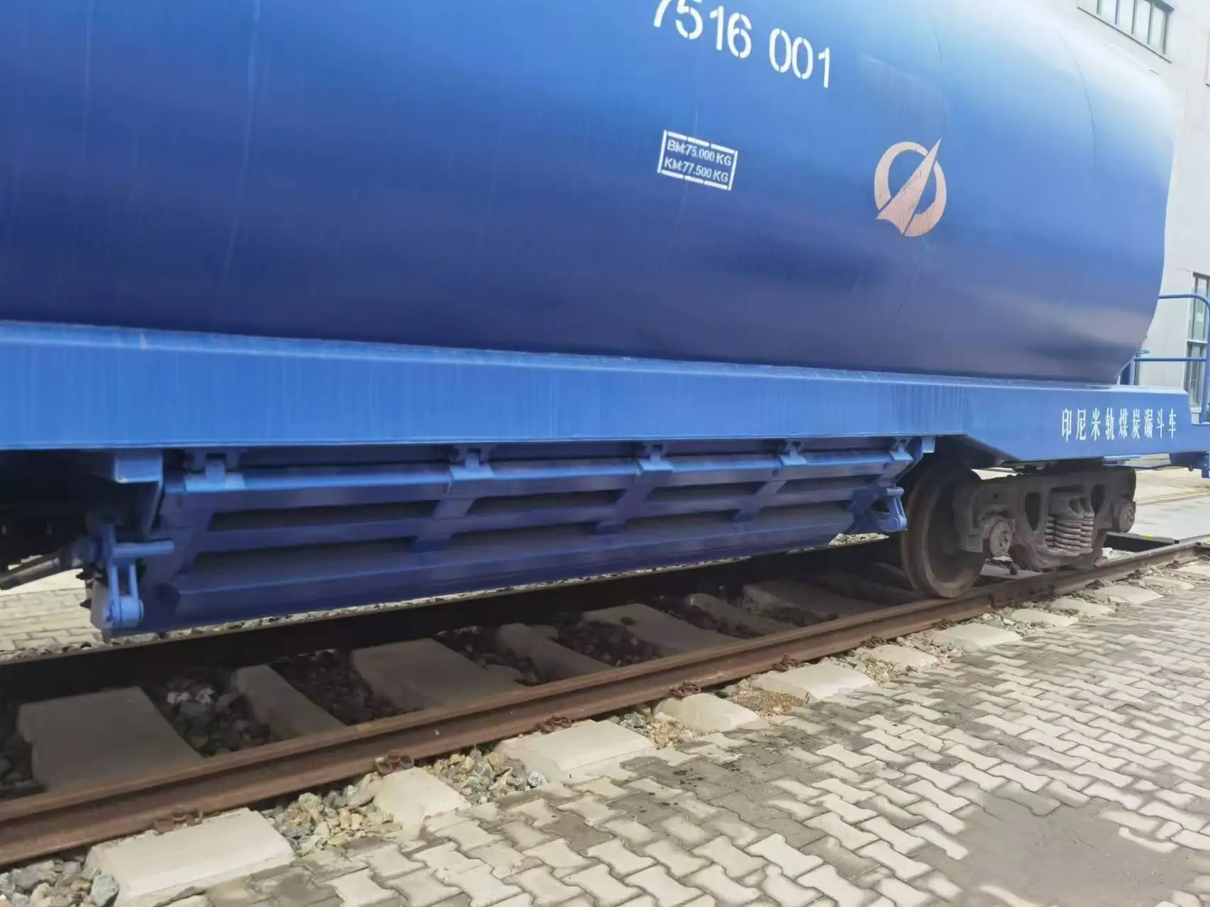 Manufacture Railway Hopper Wagon BFCY