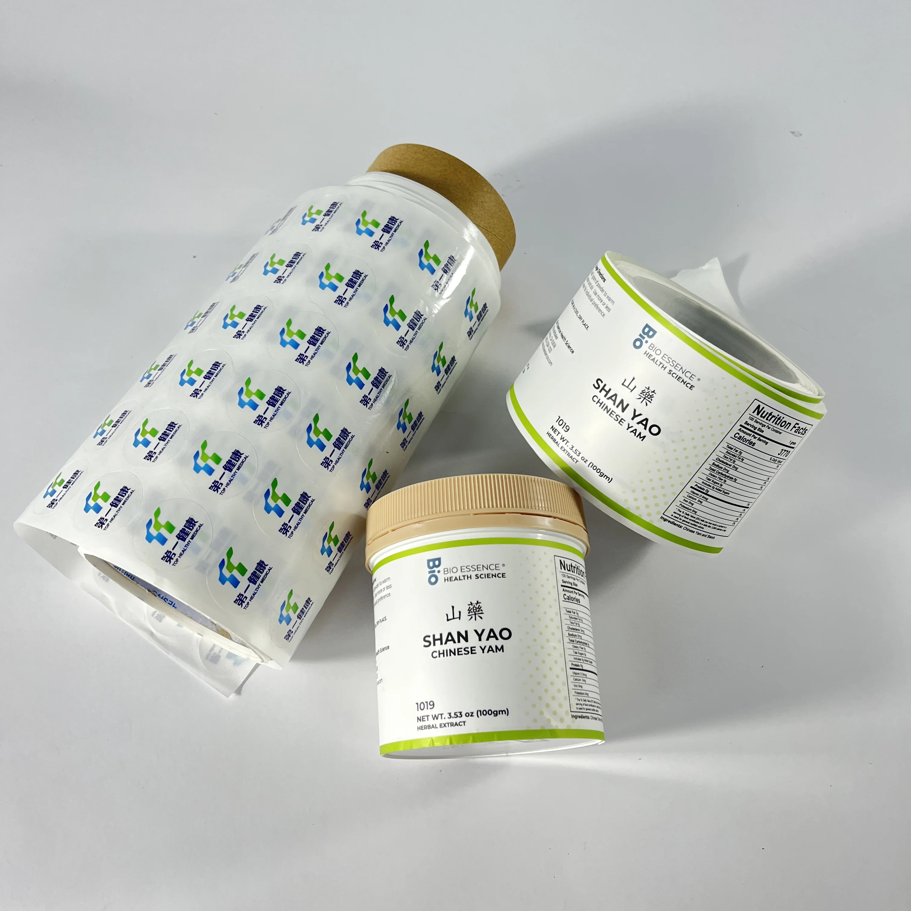 Custom Healthy Pharmaceutical Supplement Labels Design Nutrition Supplements Private Label Pill Container Private Labeling