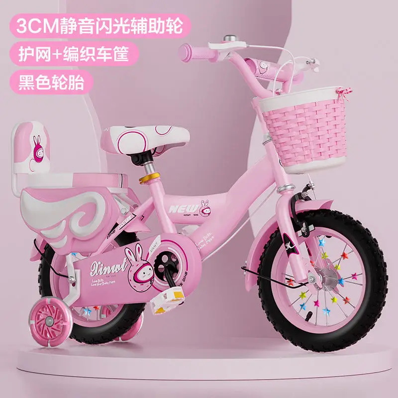 New product cheap price student exercise training wheel kids sports cycle boys girls children bicycle