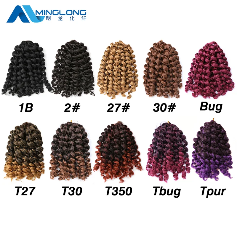 Wand Curl Crochet Braids Jamaican Bounce Curly Hair African Black Color Synthetic Crochet Braiding Hair Extensions For Women
