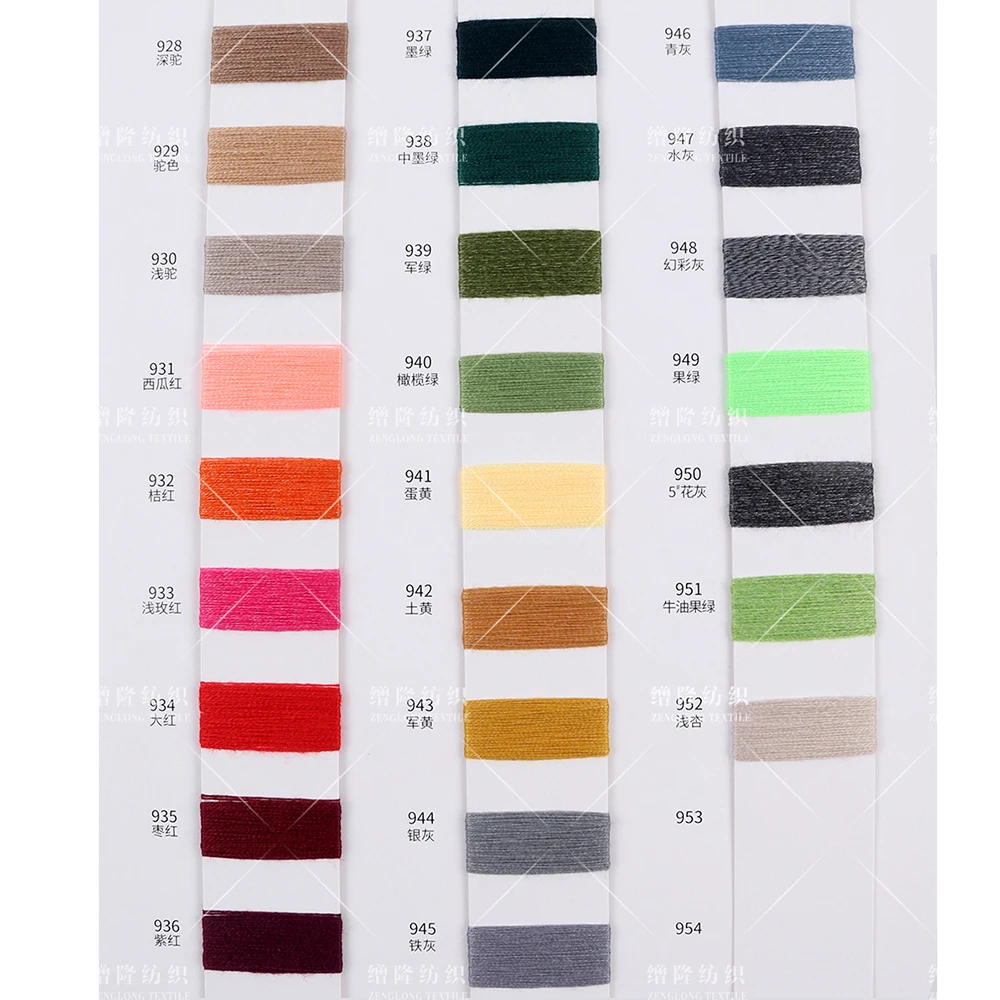 2/28s 75% polyester 25% PBT core spun fancy flat knitting machine blended rabbit hair knitting yarn