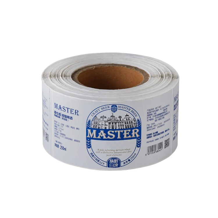 Custom logo printing red wine beer packaging waterproof labels for wine bottles