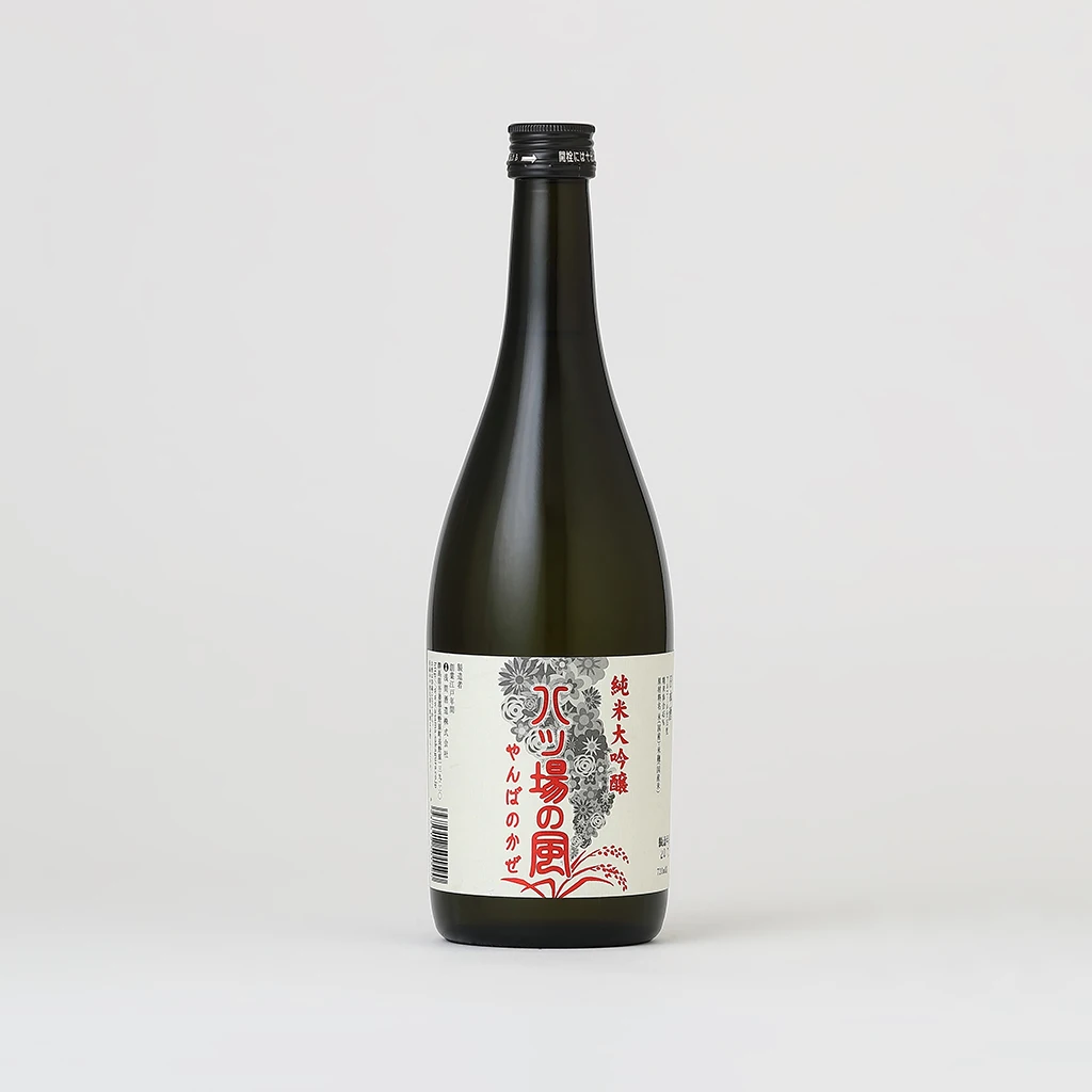 
Natural pure rice sake premium display rack Japanese plum high quality wine 