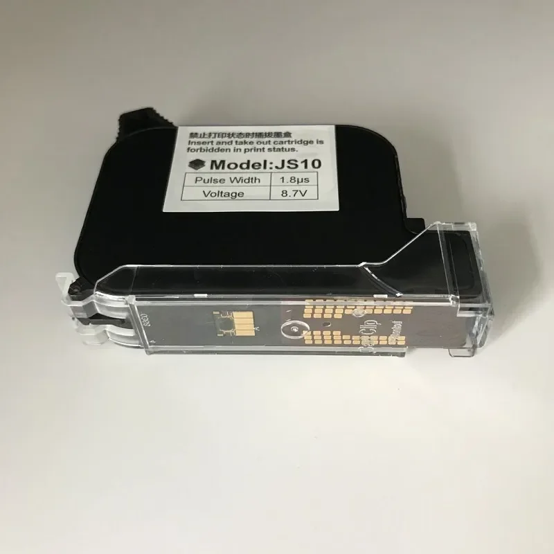 Solvent Quick-drying Cartridges BT2580P Black inkjet cartridges Replace hand-held inkjet printers for printing ink