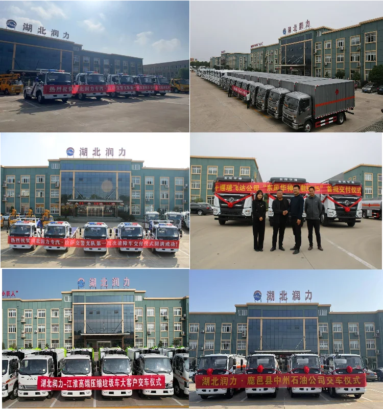 Product delivery ceremony.png