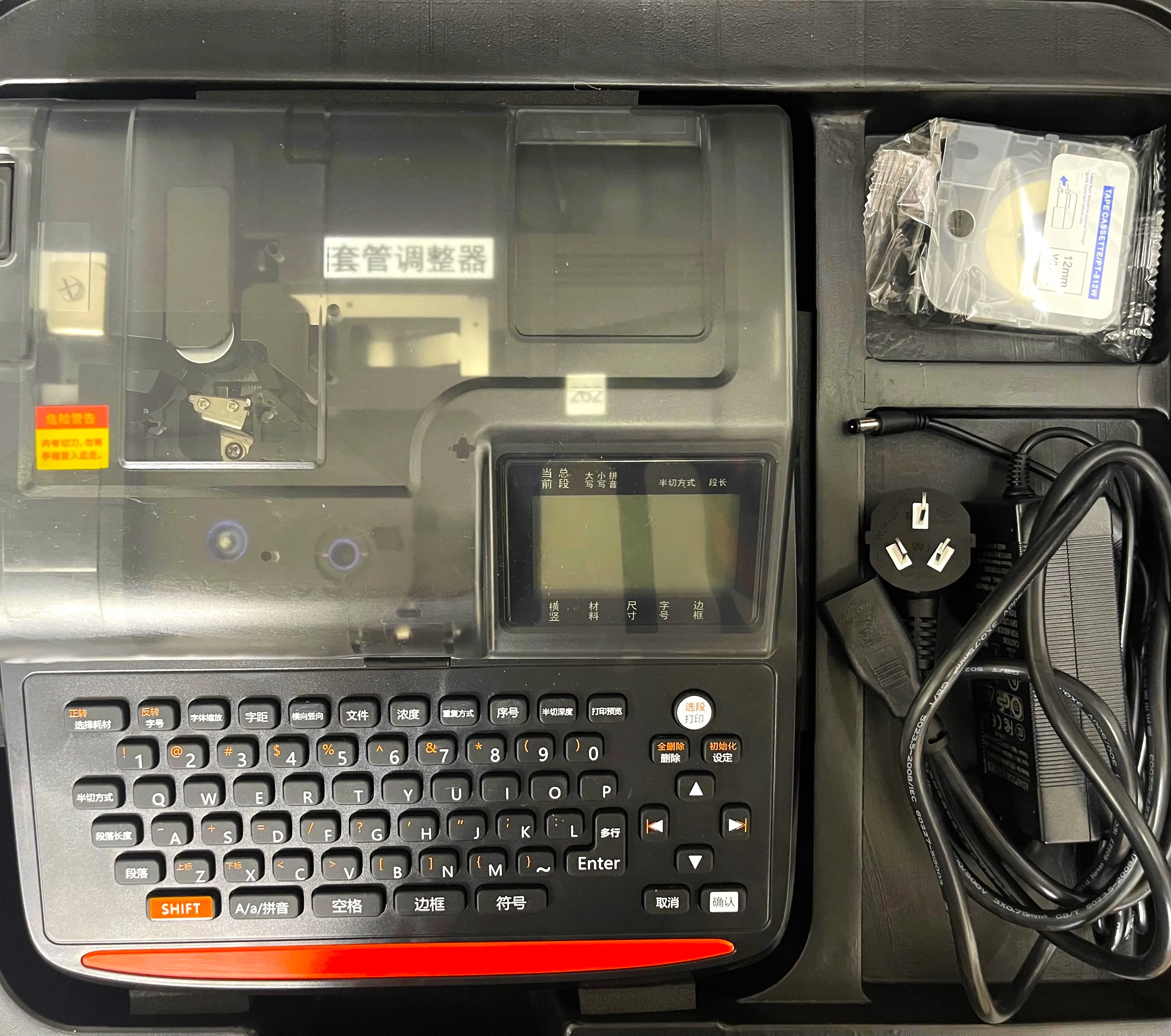 Wellco W-TP  thermal transfer tube printer tube making printer for cable label heat shrink tube PT1010