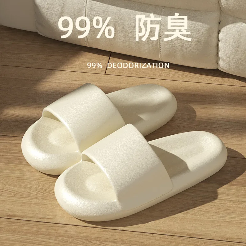 2022 Super soft Marshmallow feeling EVA Light weight indoor Bathroom women men house slippers