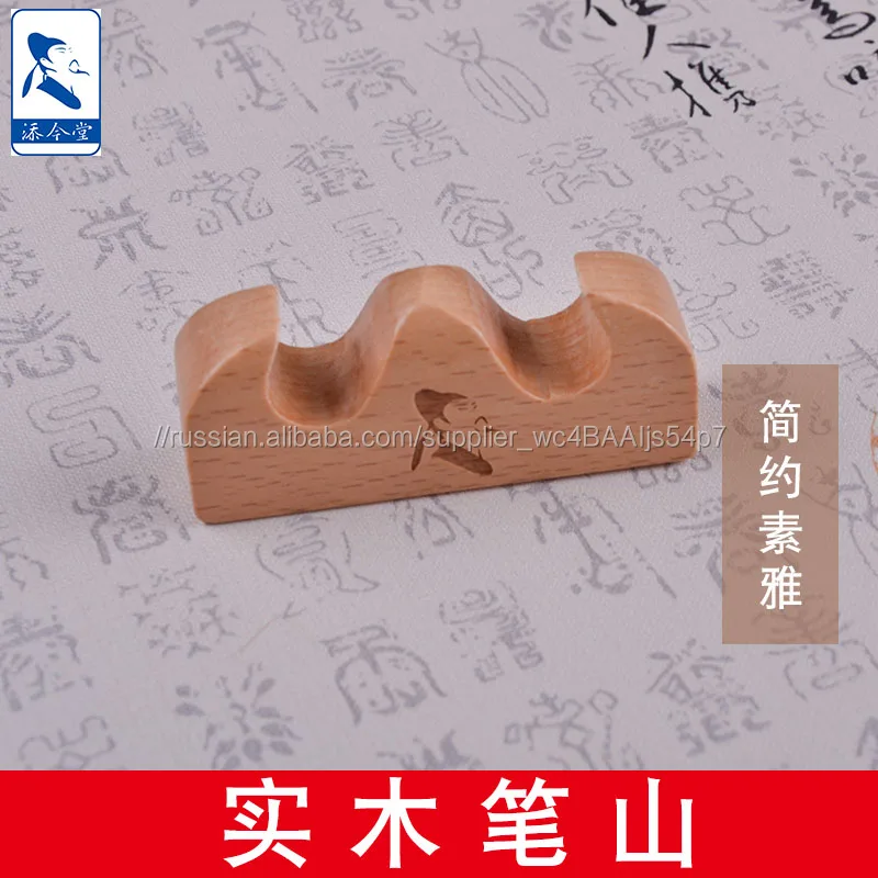 Античный деревянный ручка Chinses традиционный стиль каллиграфия Penholder