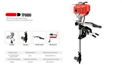 Top-ranking Supplier Big Power Outboard Marine Engine 2 Stroke Air-cooled Outboard Motor