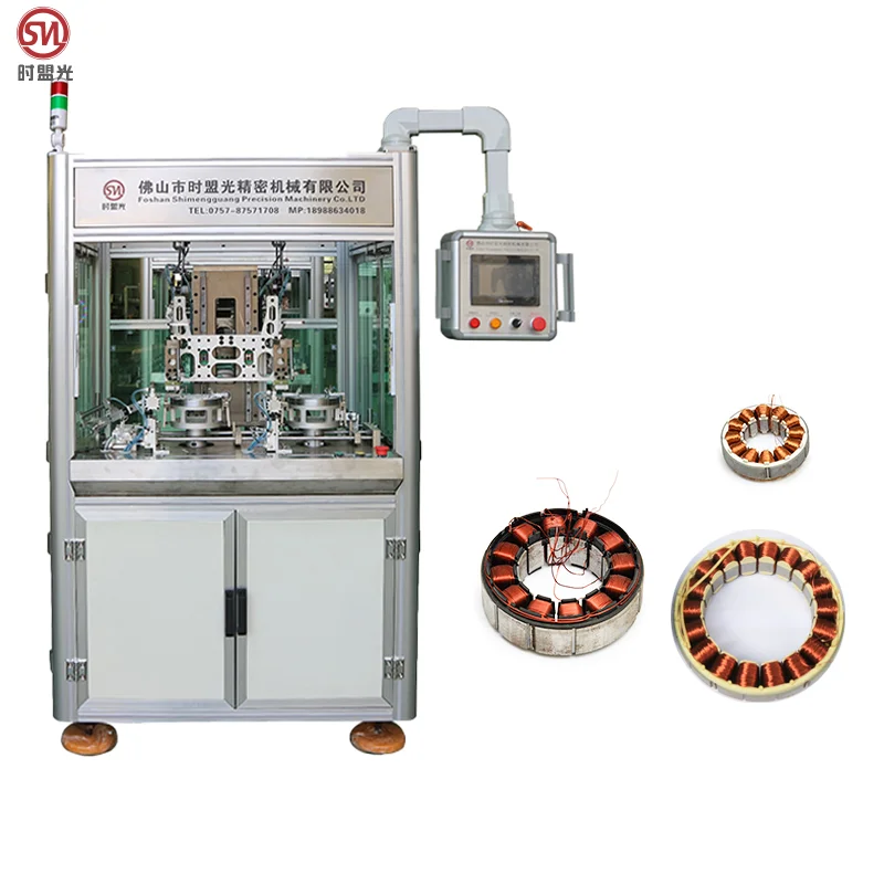 SMG High Precision Top Standard Electric Automatic Motor Wire Winding Machine Electric Motor Coil Winding Machine