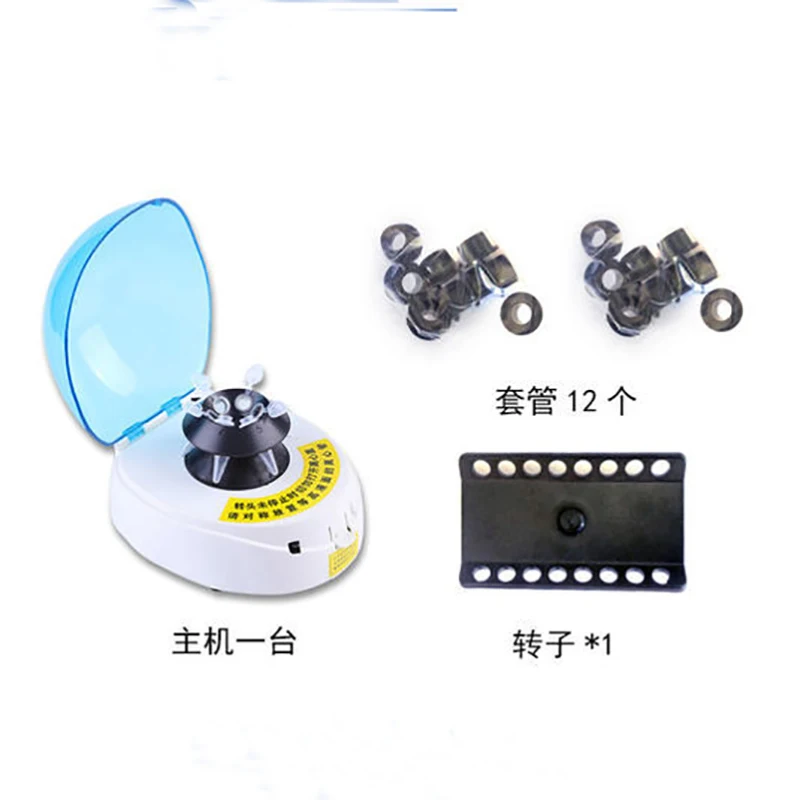 Hot selling factory direct sales laboratory 10000 RPM high-speed Mini centrifuge microcentrifuge