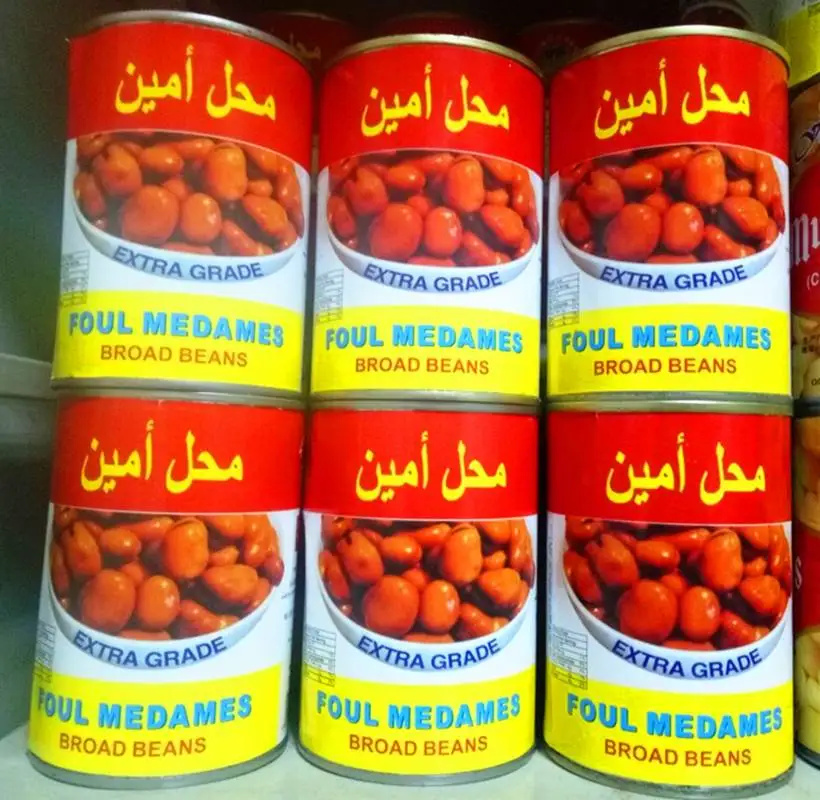 Китайские консервированные закуски с широкими бобами, вкусные консервированные китайские новые продажи закусок