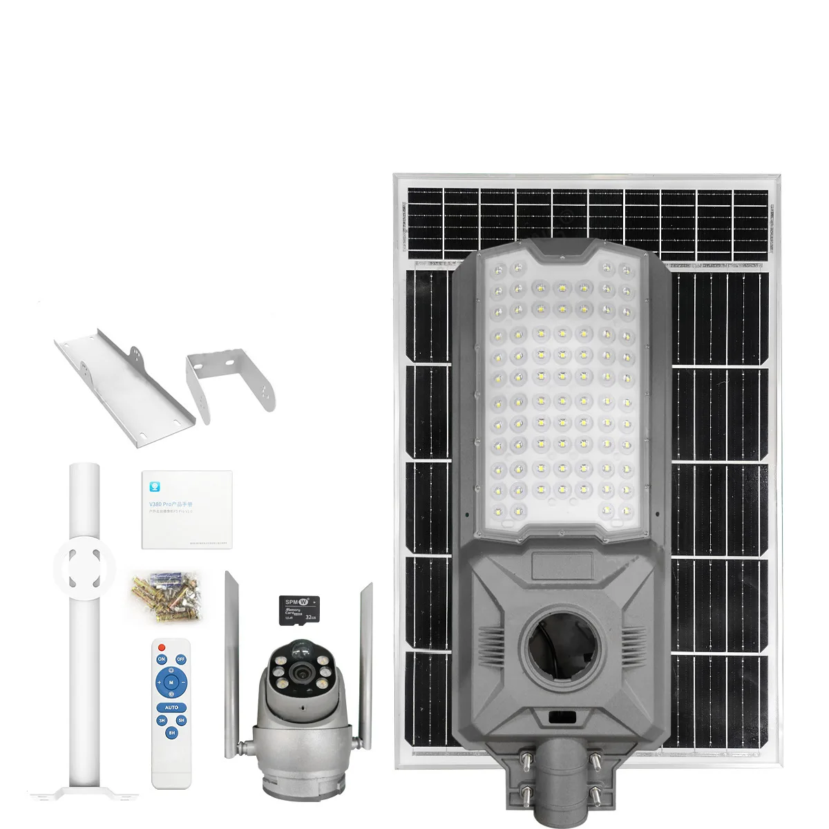 Solar street lamp monitoring 600W high-power street lamp full-color night vision IP65 waterproof 3 million pixel shooting