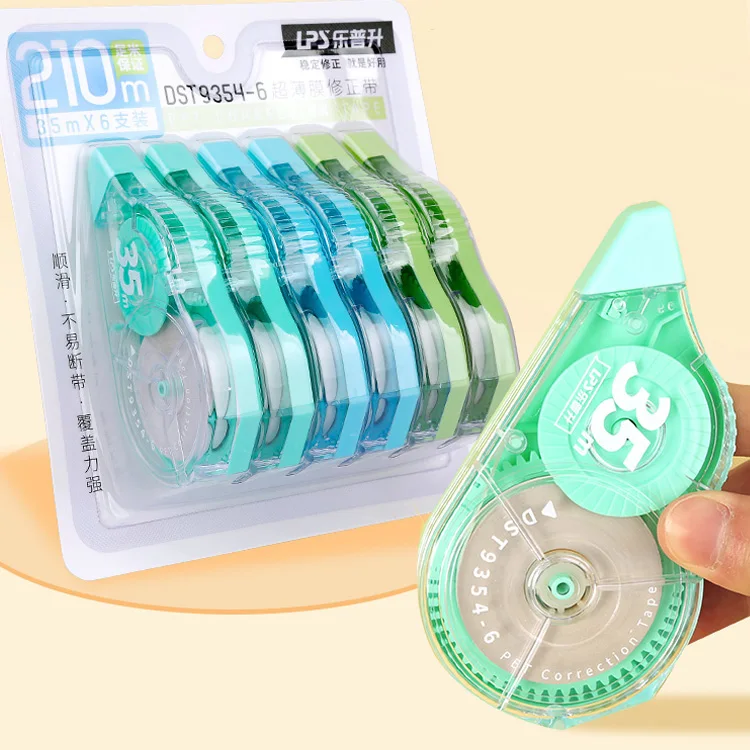 Заводская Корректирующая лента для заказа, 6 шт. в одной карте, 210 м