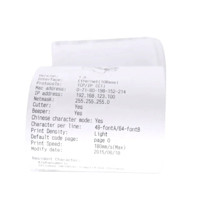 Made In China receipt printers  Terminals ATM  Credit  Card   Thermal 80x80mm   calculators,fax and credit card