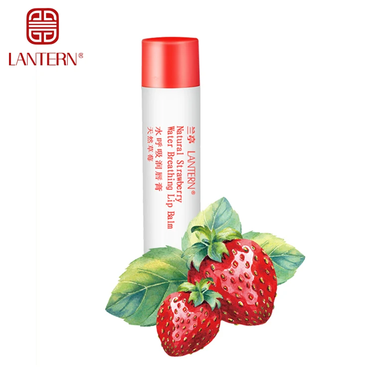 Vegan Lip Balm with SPF 15 Tint Shea Butter Lip Care Natural OEM Cruelty-free Organic Vitamin E Lip Butter Balm