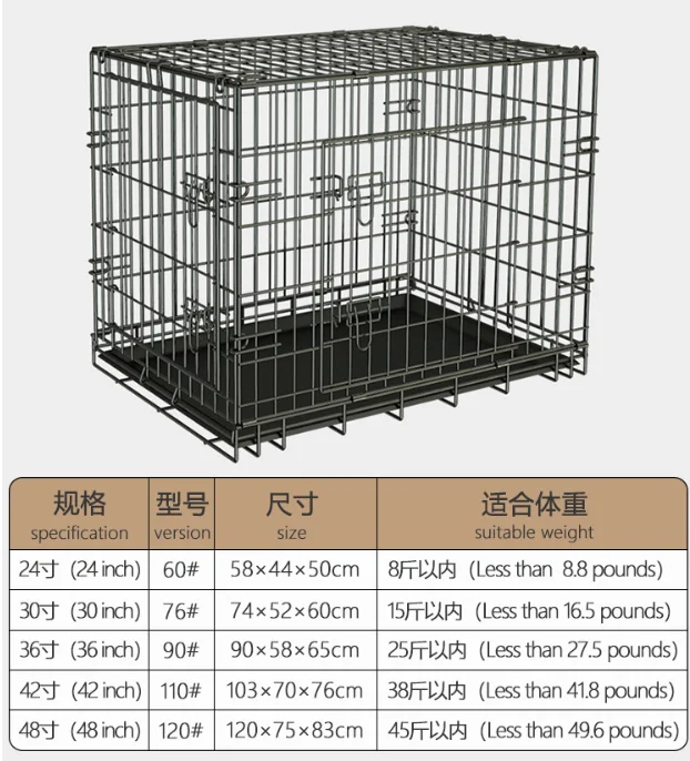 Folding Dog Cage Small Dog Pet Cage Bottomless Dog Cage