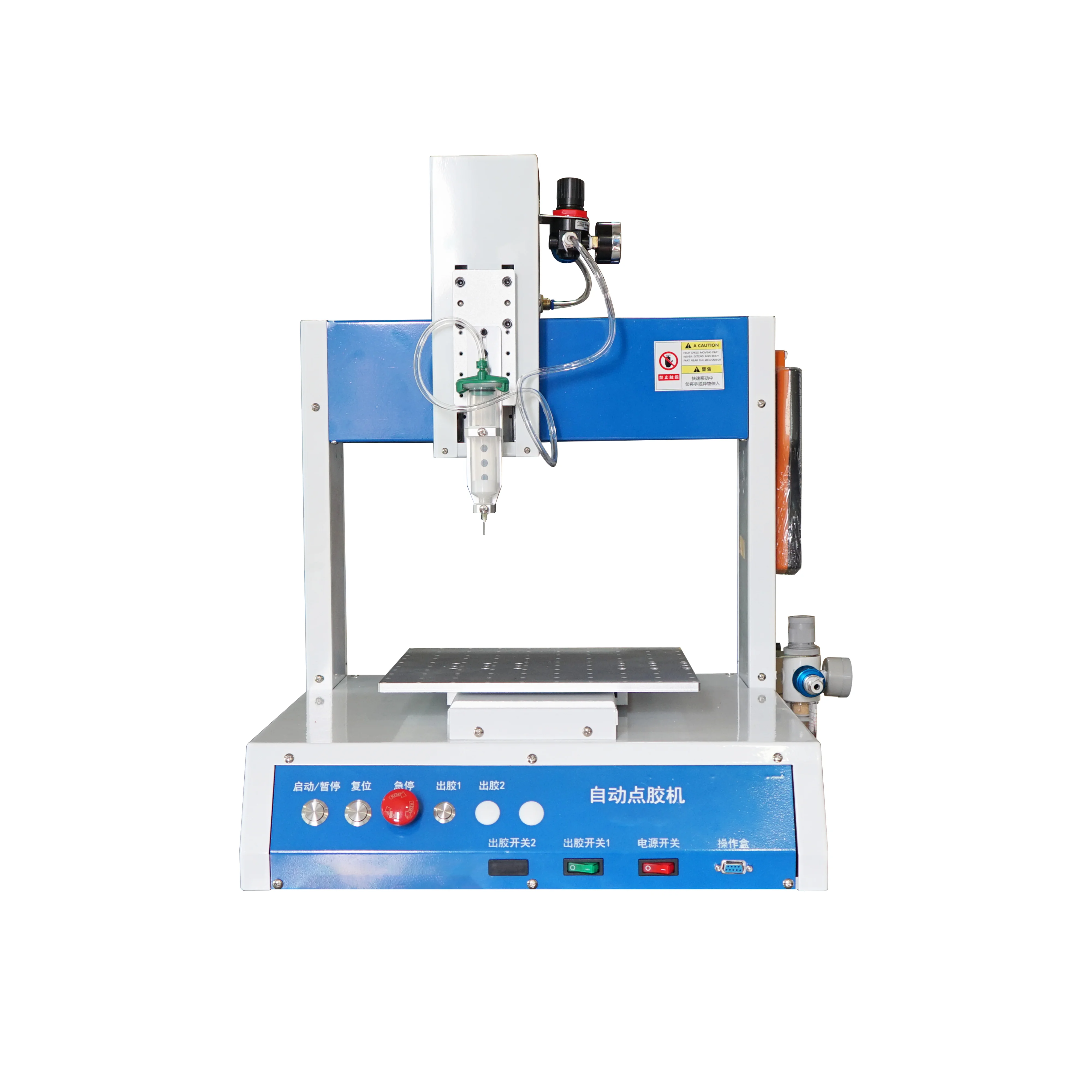 AB UV Epoxy battery sealing horn dispensing automatic epoxy resin dispensing machine Three Axis Glue Dispenser