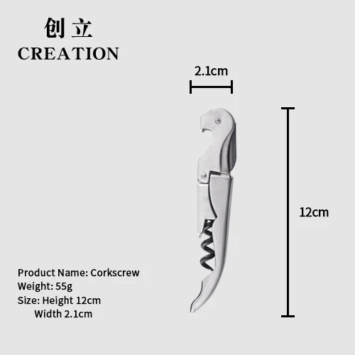 Factory Direct custom can luxury multifunction lever cork screw bartender gold stainless steel wine bottle top corkscrew opener