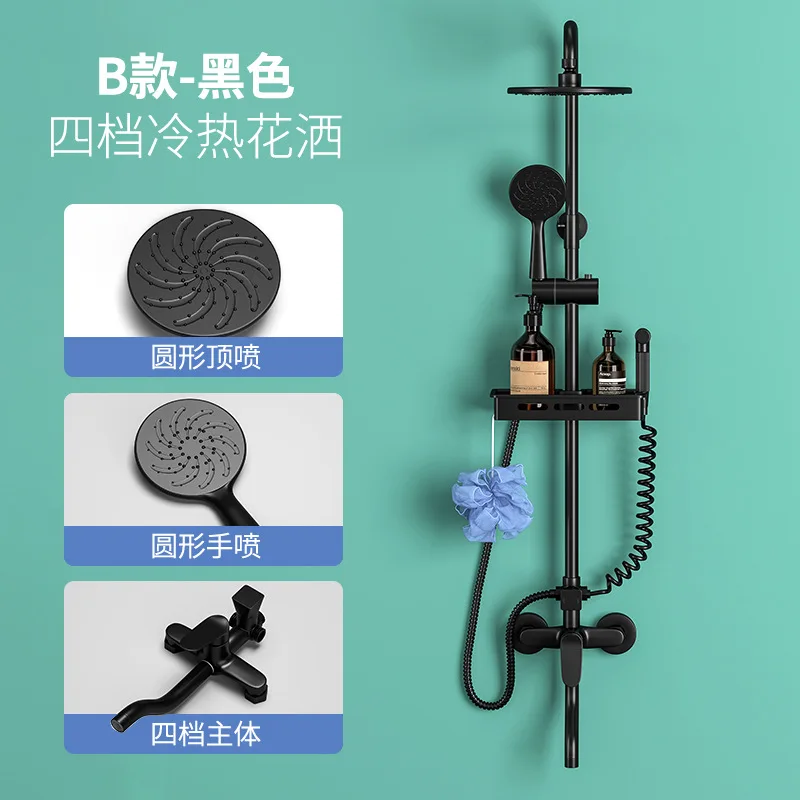 Factory customized bathroom shower with all copper material ceramic core valve body 5-year warrantylinear shower drain floor