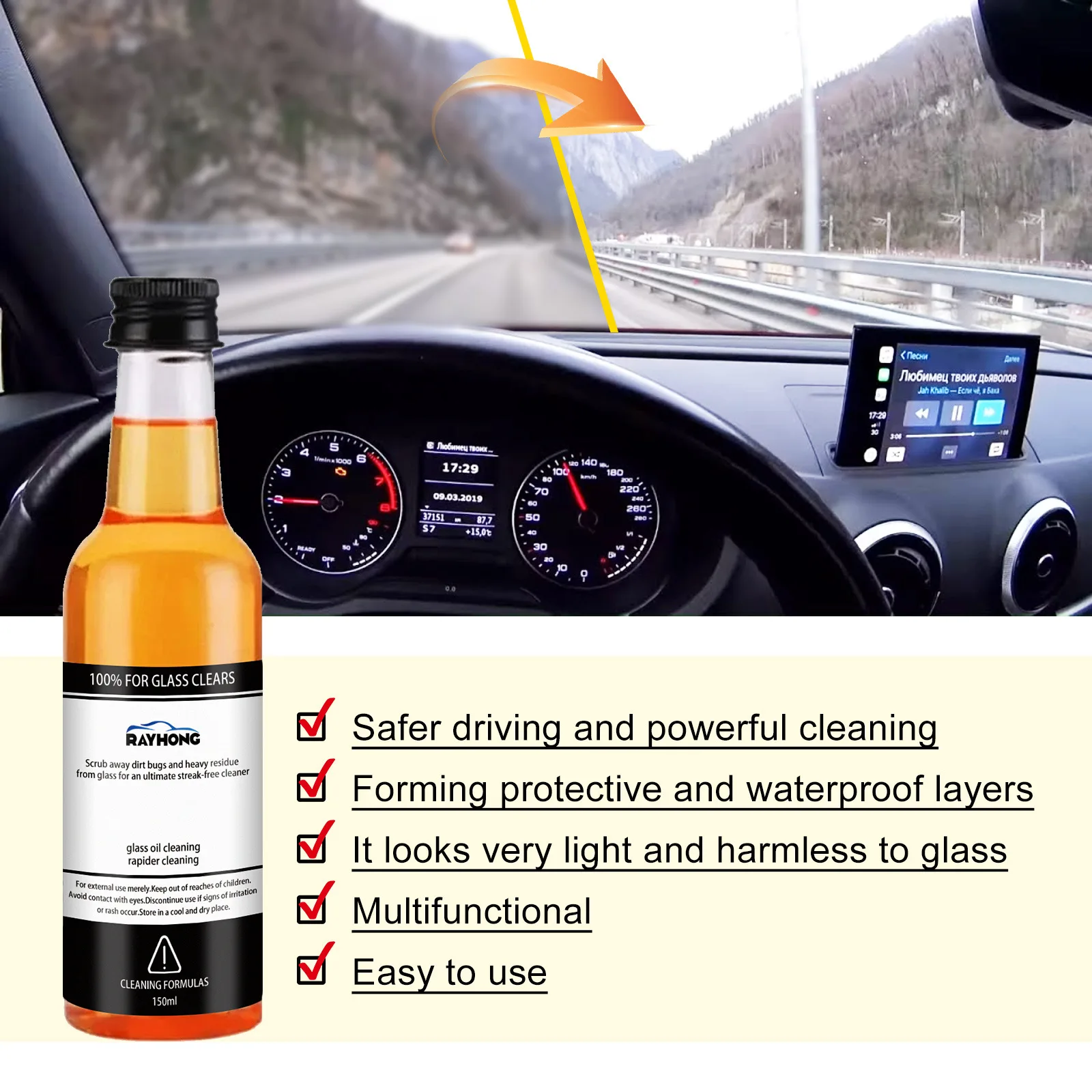 Rayhong Glass oil Film remover Front windshield oil film cleaner Powerful window stain remover