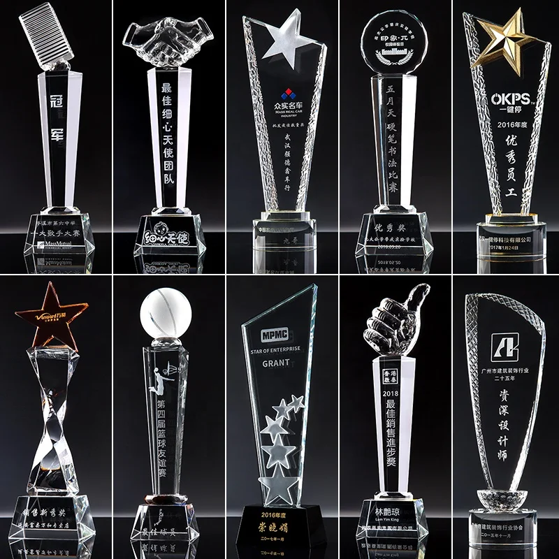 Crystal Trophy (3).jpg