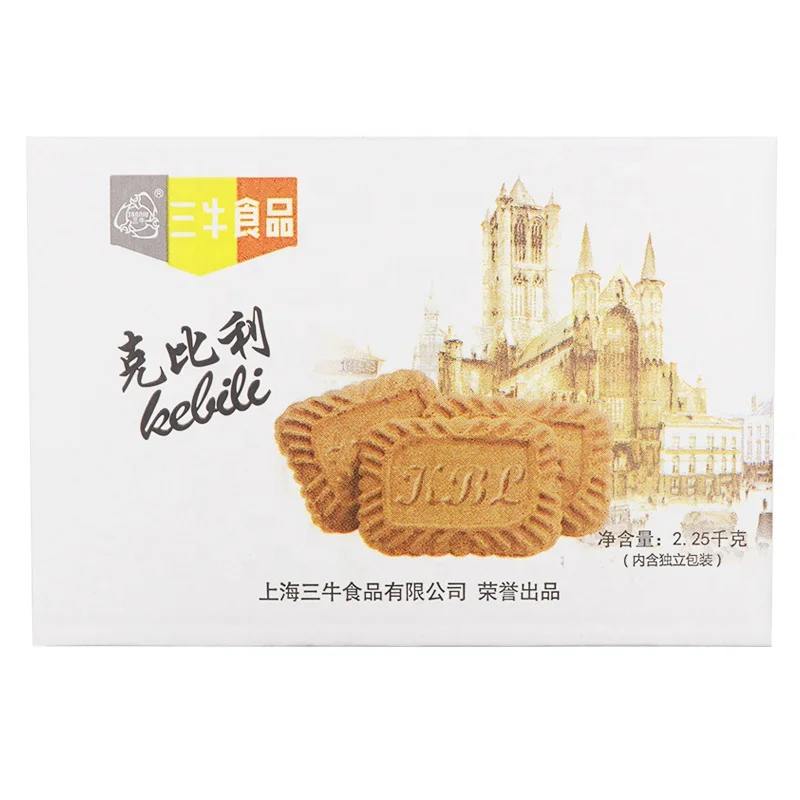 Latest hot selling sweet caramel butter caramel syrup food additive gold biscuits